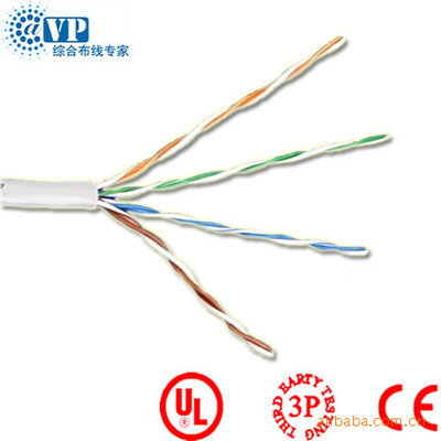 深圳阿威普網絡部 專業網絡工程線纜與弱電線材批發供應商