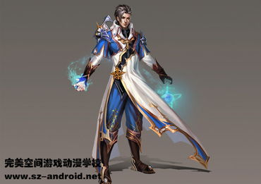 動漫游戲制作與開發(fā) 理想與現(xiàn)實(shí)之間的硬核之路