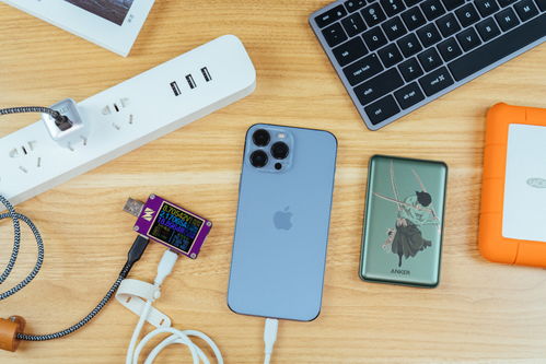 iPhone 13 Pro Max 入手體驗(yàn)與配件全攻略 我的必購(gòu)好物分享